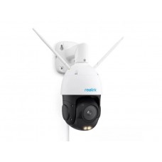 Uutuus ! Reolink W840 8MP PTZ Auto Tracking AI WiFi 6 kamera ulkokäyttöön (RLC-823S1W)